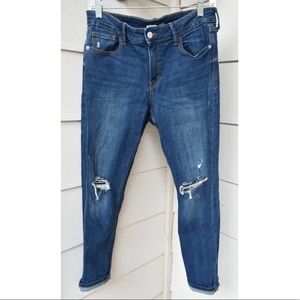 Old Navy Rockstar Jeans